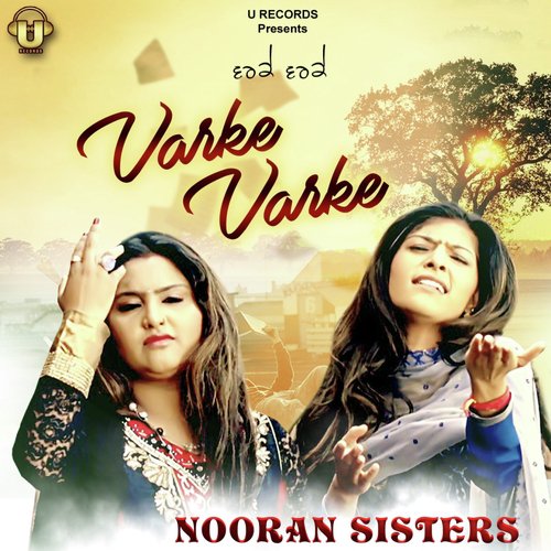 Varke Varke by Nooran Sisters - Download on PagalFree