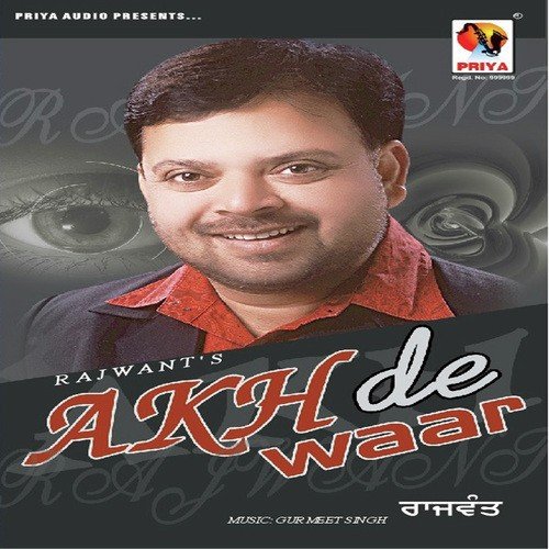 Judai by Rajwant - Download on PagalFree
