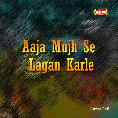 Hum Sab Ki He Pehchan by Anwar Rafi - Download on PagalFree