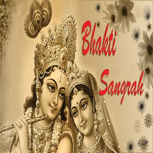 Bhakt Jannko Moksh by Various Artists - Download on PagalFree