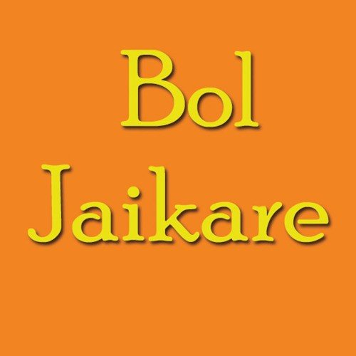 Bol Bol Jaikara by Akash Sahu - Download on PagalFree