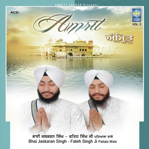 Deena Nath Meya Karo by Bhai Jaskaran Singh Ji Patiala Wale - Download on PagalFree