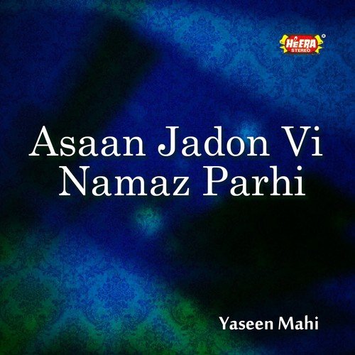 Teri Agai Yaad Purani by Yaseen Mahi - Download on PagalFree