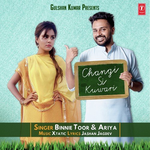 Changi Si Kuwari by Mango Beats, Illmatik, Joga Singh - Download on PagalFree