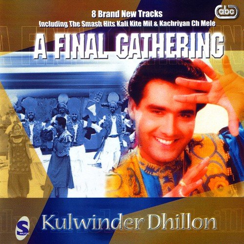 Gora Mukh by Kulwinder Dhillon - Download on PagalFree