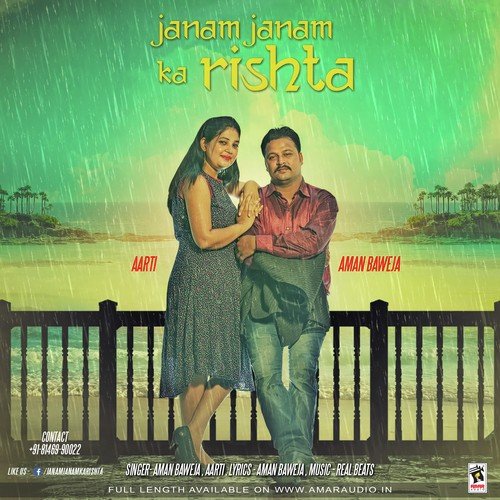 Janam Janam Ka Rishta by Ravinder Romana - Download on PagalFree