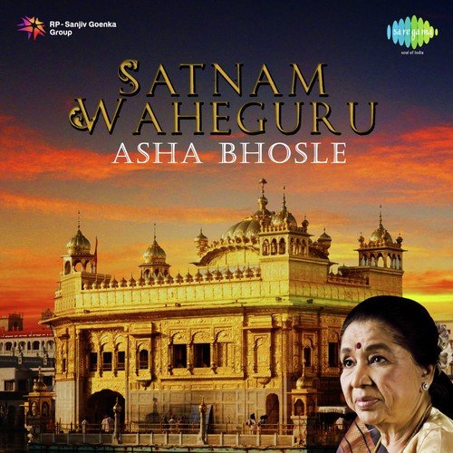 Ek Pita Ekas Ke Ham Barik by Asha Bhosle - Download on PagalFree