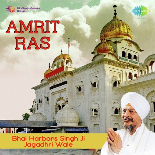 Chit Na Bhayo Hamro Aavan Keh by Bhai Harbans Singh Jagadhri Wale - Download on PagalFree