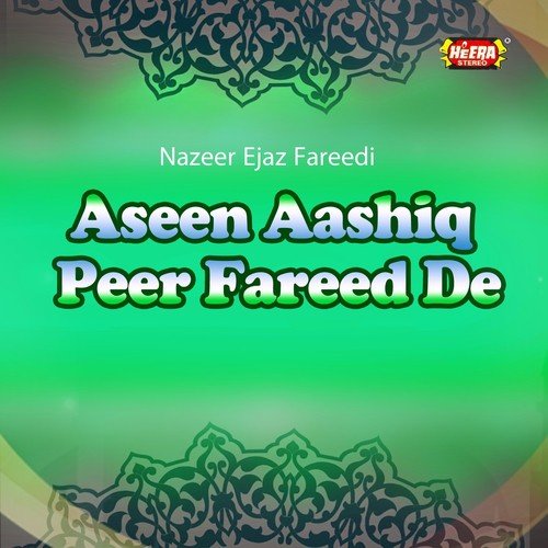 Mere Magar Duawan by Nazeer Ejaz Fareedi - Download on PagalFree