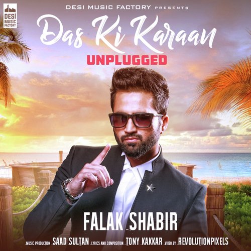 Das Ki Karaan by Tony Kakkar, Neha Kakkar, Bohemia - Download on PagalFree