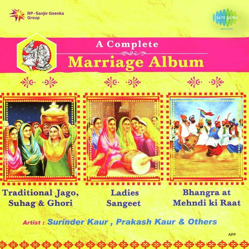 Bhan Deyo Ni Ais Bhaga Wale Jago by Asa Singh Mastana, Inderjeet Nikku, Lal Chand Yamla Jatt, Nach Di Jawani Culture Club - Download on PagalFree