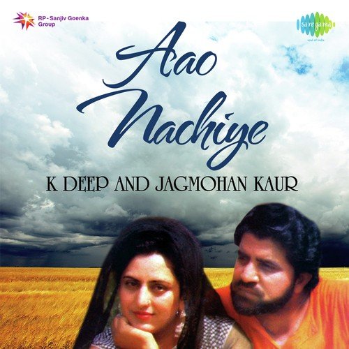 Boliyan Kede Kam Nu by Jagmohan Kaur, K. Deep - Download on PagalFree