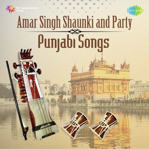 Chhote Lal Do Piyare by Amar Singh Shaunki - Download on PagalFree
