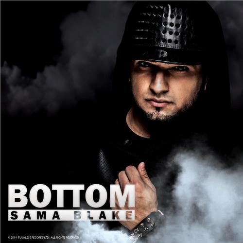 Bottom by Sabi Brar - Download on PagalFree