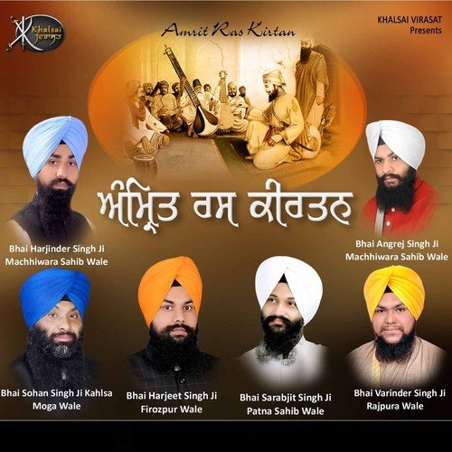 Koi Aan Milave Mera Pritam Pyara by Various Artists - Download on PagalFree