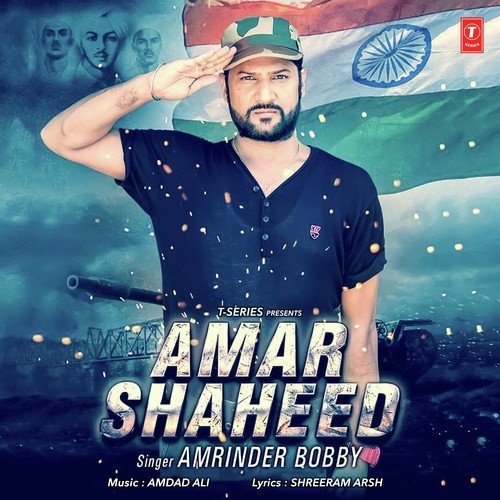 Amar Shaheed by Amrinder Bobby - Download on PagalFree