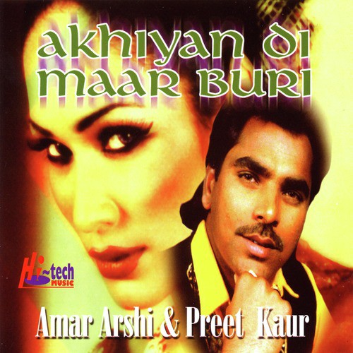 Munda Banke Kabootar Aya by Amar Arshi, Preet Kaur - Download on PagalFree