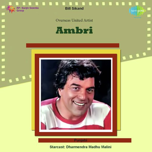 Sub Dil Wale by Roshanlal - Download on PagalFree