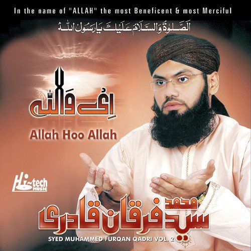 Arsh Ki Aqal by Syed Muhammad Furqan Qadri - Download on PagalFree