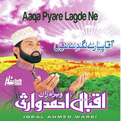 Sohnia Charche Tere Ne by Iqbal Ahmed Warsi - Download on PagalFree
