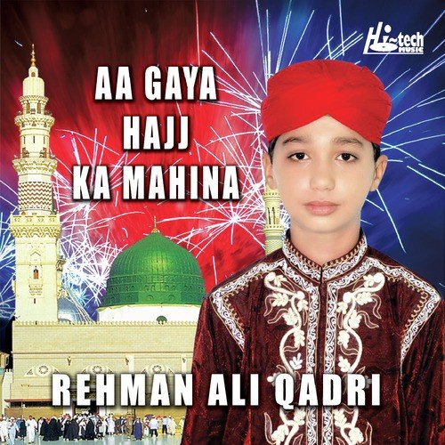 Jina Da Nara Ali Ali Eh by Rehman Ali Qadri - Download on PagalFree