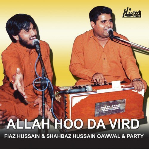 Pai Rowan Pakar Banere by Shahbaz Hussain, Fiaz Hussain - Download on PagalFree