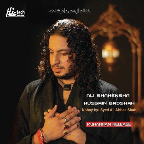 Haye Qasim by Syed Ali Abbas Shah, Muharram - Download on PagalFree
