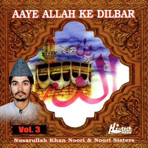 La-e-La Ki Boli Bol by Nasrullah Khan Noori - Download on PagalFree