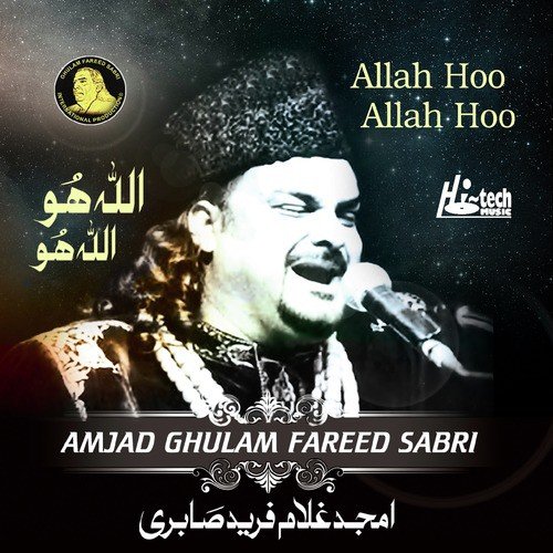 More Angna Mohinodin by Amjad Ghulam Fareed Sabri - Download on PagalFree