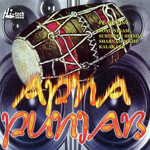 Apna Punjab by Various Artists - Download on PagalFree