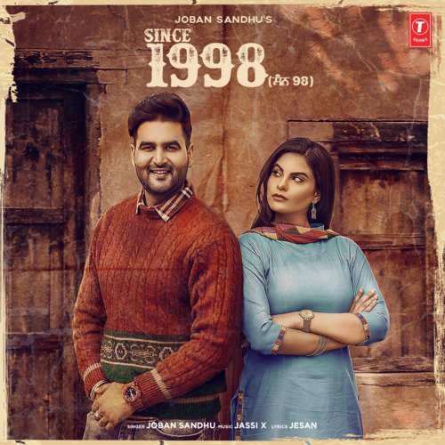 Since 1998 by Armaan Gill - Download on PagalFree