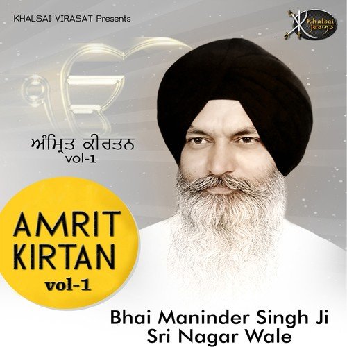 Daras Pyaas by Bhai Maninder Singh Ji Sri Nagar Wale - Download on PagalFree