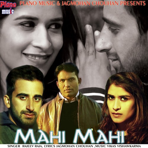 Mahi Mahi by Vaibhav Kapoor, Vaibhav Kapoor - Download on PagalFree