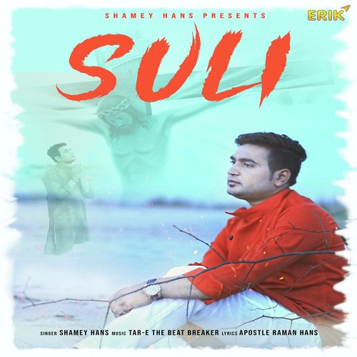 Suli by Ruby Khan - Download on PagalFree