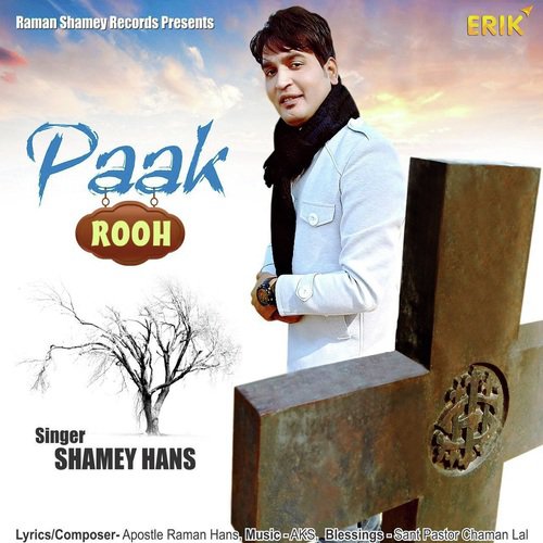 Paah Rooh by Ruby Khan - Download on PagalFree