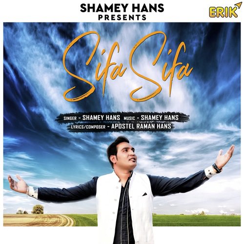 Sifa Sifa by Ruby Khan - Download on PagalFree