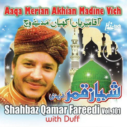 Pyare Nabi Ji I Love You by Shahbaz Qamar Fareedi - Download on PagalFree