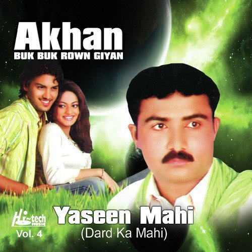 Bandey Bandey Toon Gallan by Yaseen Mahi - Download on PagalFree