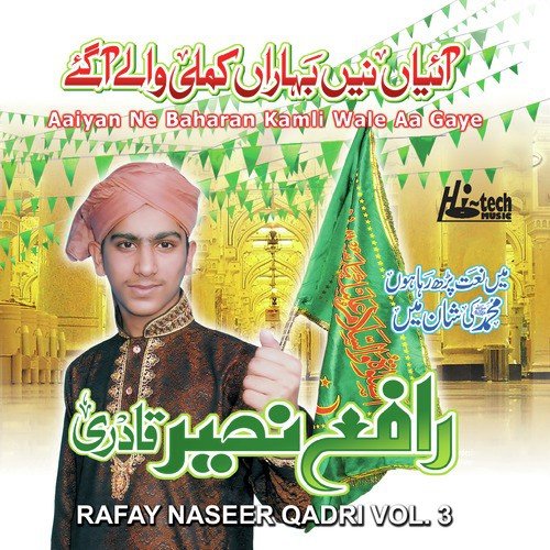 Main Kebe Wuqato by Rafay Naseer Qadri - Download on PagalFree