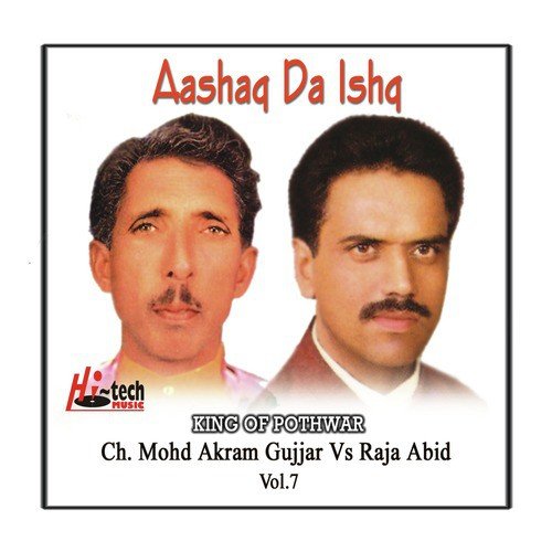 Mujaaz Ishq Haqeeqi by Ch. Mohd. Akram Gujjar, Raja Abid - Download on PagalFree