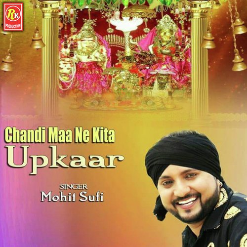 Chandi Maa Ne Kita Upkaar by Gagan Bhardwaj - Download on PagalFree