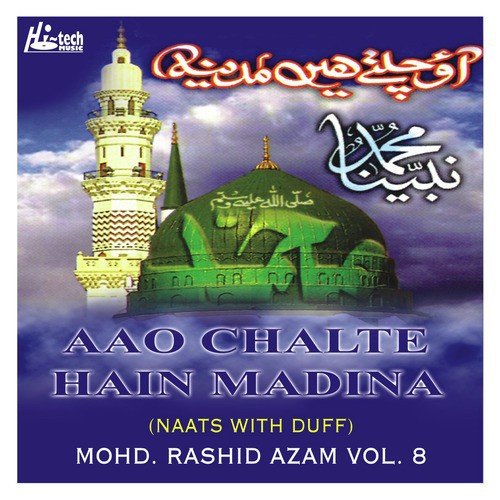 Ya Muhammad Ya Muhammad by Mohd. Rashid Azam - Download on PagalFree