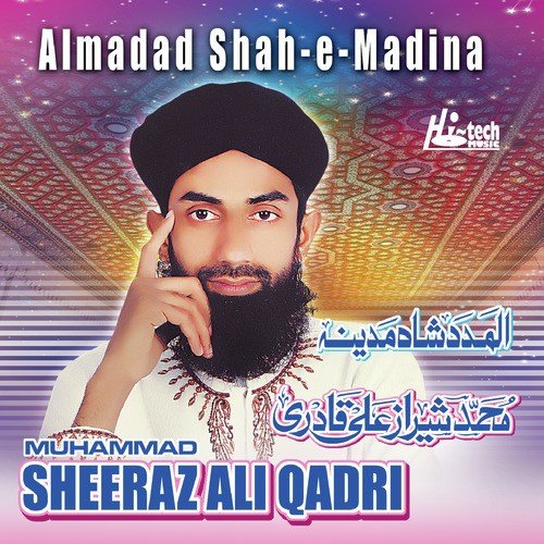 Maula Ali Hain by Muhammad Sheeraz Ali Qadri - Download on PagalFree