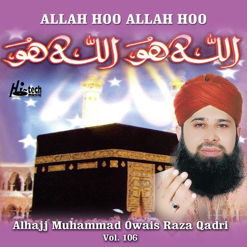 Taj Wale Mein Qurban Teri Shhan Par by Alhajj Muhammad Owais Raza Qadri - Download on PagalFree
