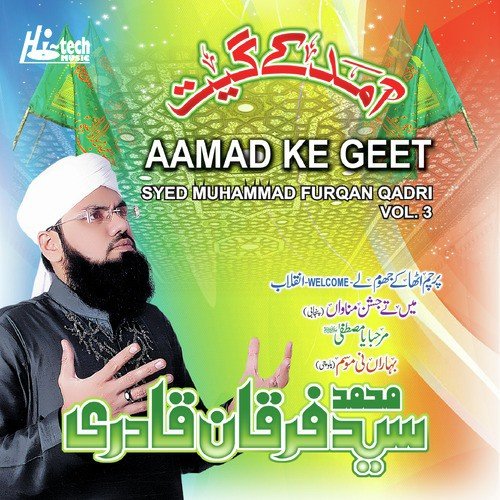 Hum Haak Hain by Syed Muhammad Furqan Qadri - Download on PagalFree