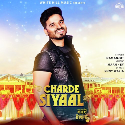 Charde Siyaal by Sunny Sandhu - Download on PagalFree