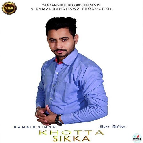 Khotta Sikka by Dilshad - Download on PagalFree