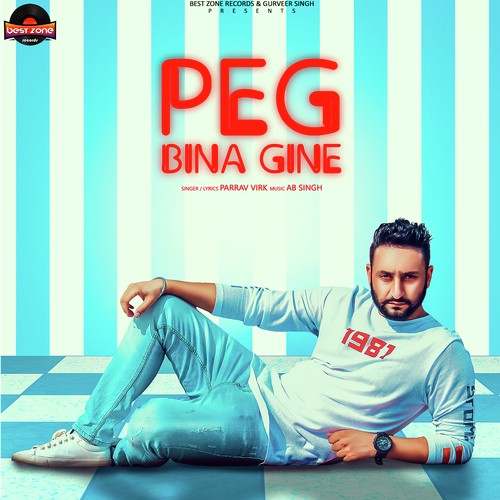 Peg Bina Gine by Dilshad - Download on PagalFree
