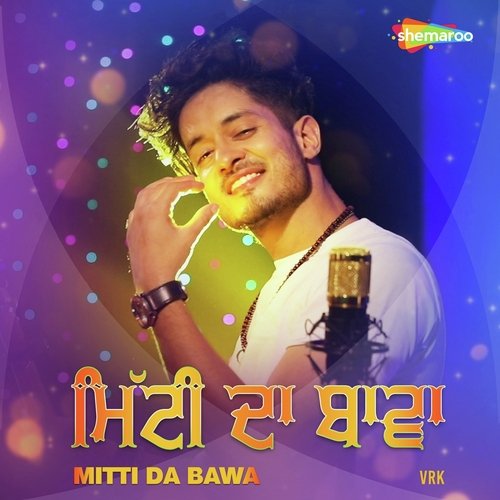 Mitti Da Bawa by Tatva Kundalini - Download on PagalFree