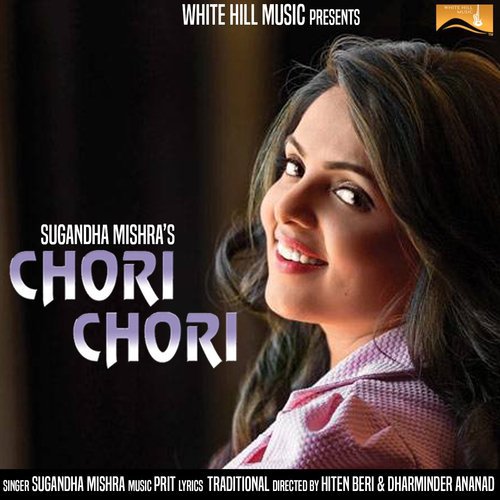 Chori Chori by Tatva Kundalini - Download on PagalFree